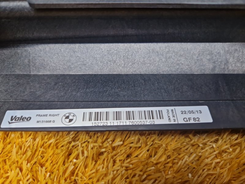 Кронштейн радиатора, 3660 рублей, Красноярск