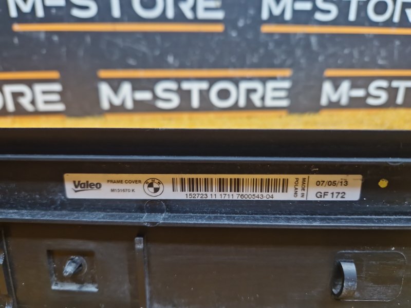 Кронштейн радиатора, 3660 рублей, Красноярск