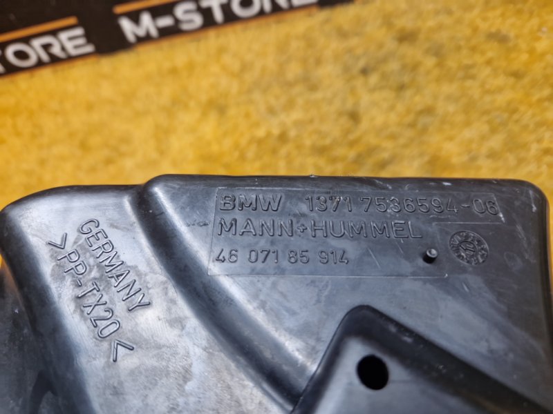 корпус воздушного фильтра, 1000 рублей, Красноярск