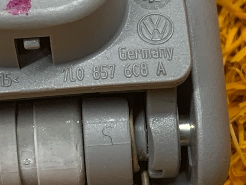 Ручка потолка, 600 рублей, Красноярск