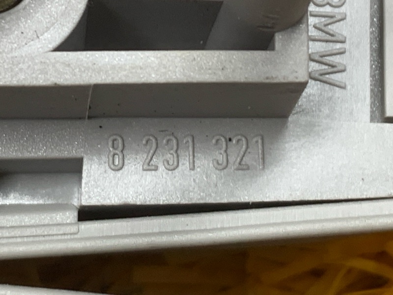 Ручка потолка, 540 рублей, Красноярск