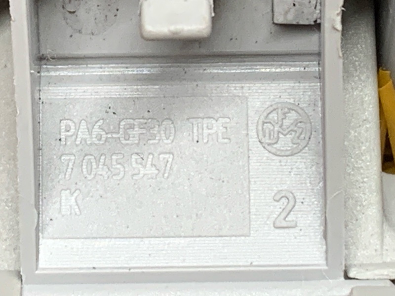 Ручка потолка, 410 рублей, Красноярск