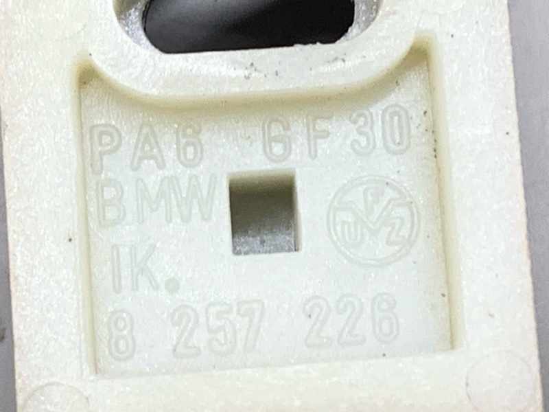 Ручка потолка, 300 рублей, Красноярск