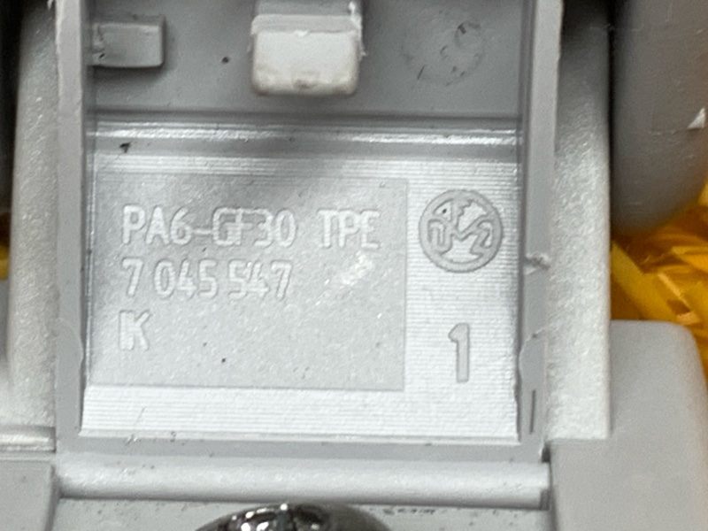 Ручка потолка, 410 рублей, Красноярск