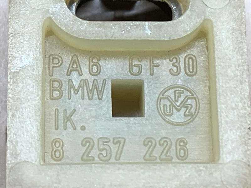 Ручка потолка, 670 рублей, Красноярск