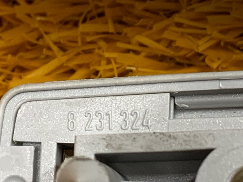 Ручка потолка, 410 рублей, Красноярск