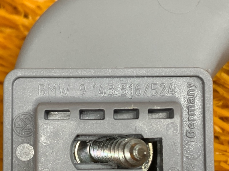 Ручка потолка, 300 рублей, Красноярск