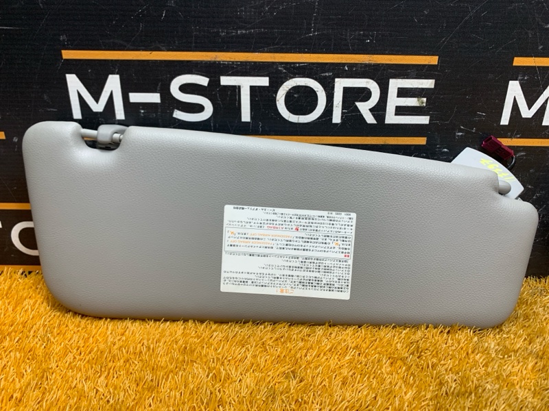 Козырек солнцезащитный, 720 рублей, Красноярск