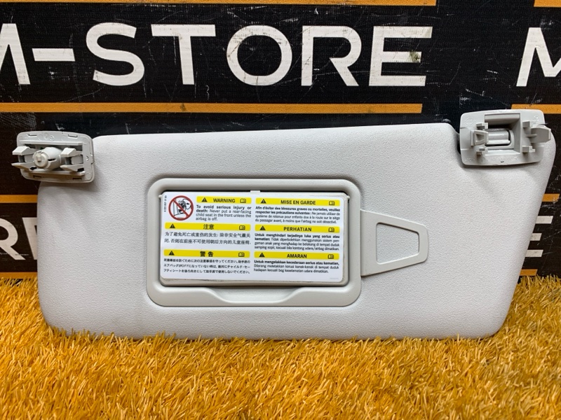 Козырек солнцезащитный, 900 рублей, Красноярск