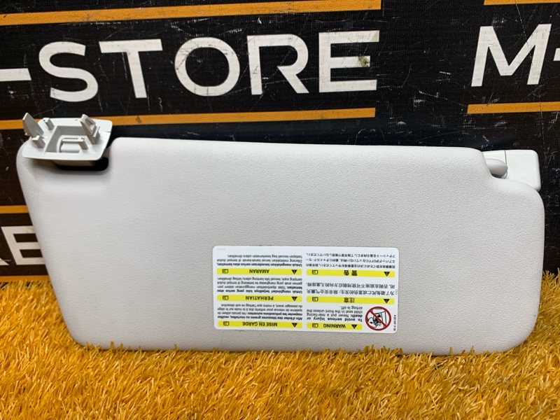 Козырек солнцезащитный, 900 рублей, Красноярск