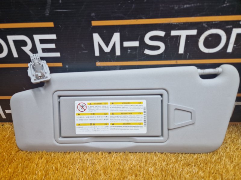 Козырек солнцезащитный, 1000 рублей, Красноярск