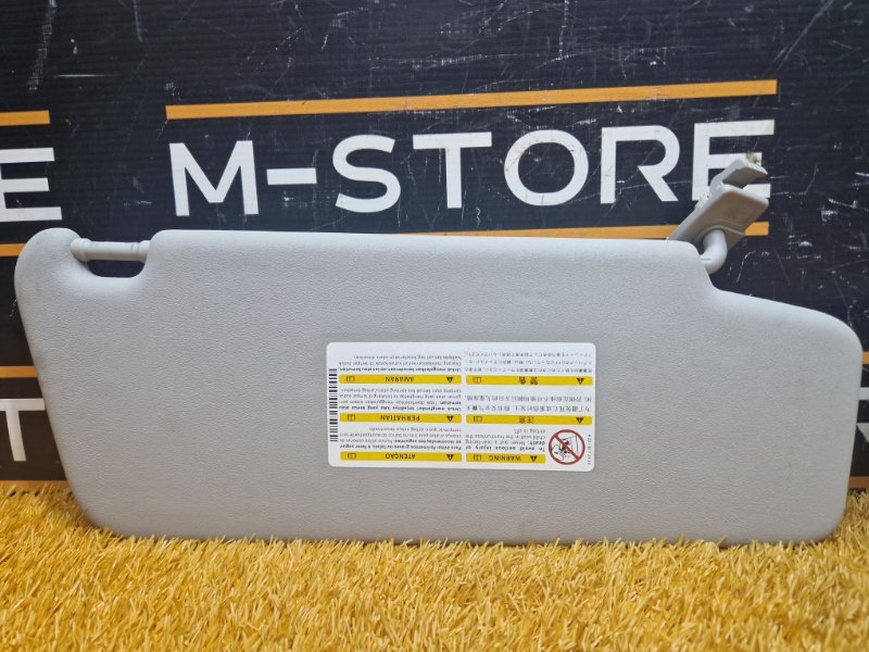 Козырек солнцезащитный, 1000 рублей, Красноярск