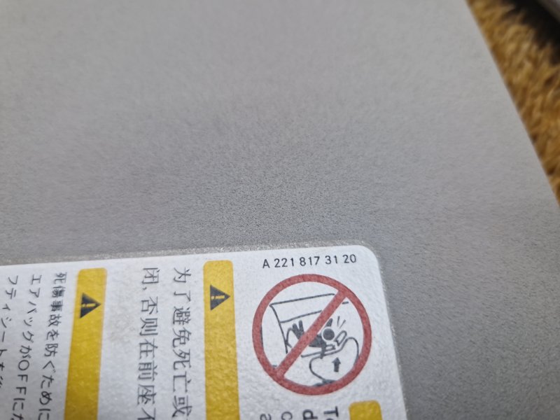 Козырек солнцезащитный, 1000 рублей, Красноярск