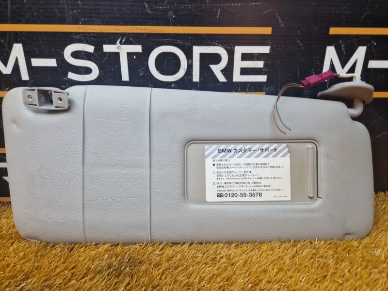 Козырек солнцезащитный, 590 рублей, Красноярск