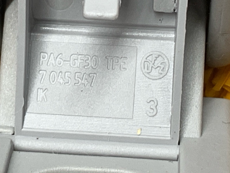 Ручка потолка, 410 рублей, Красноярск