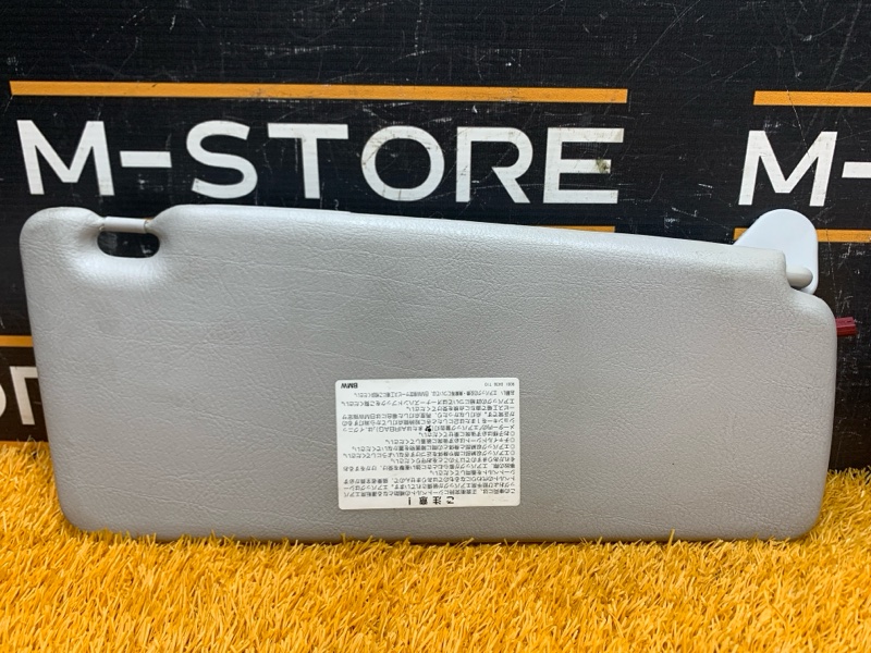 Козырек солнцезащитный, 720 рублей, Красноярск