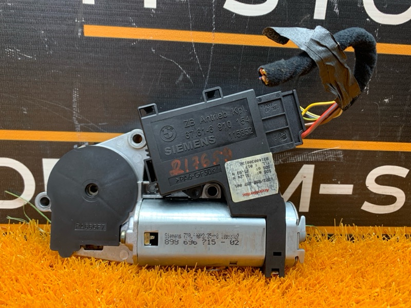 моторчик люка, 1290 рублей, Красноярск