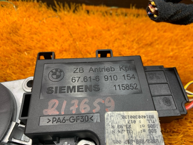 моторчик люка, 1290 рублей, Красноярск