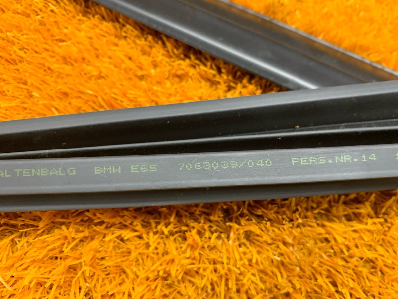 Шторка люка, 1620 рублей, Красноярск