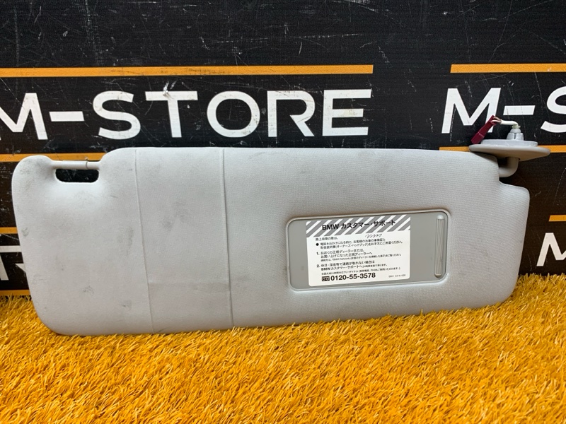 Козырек солнцезащитный, 700 рублей, Красноярск