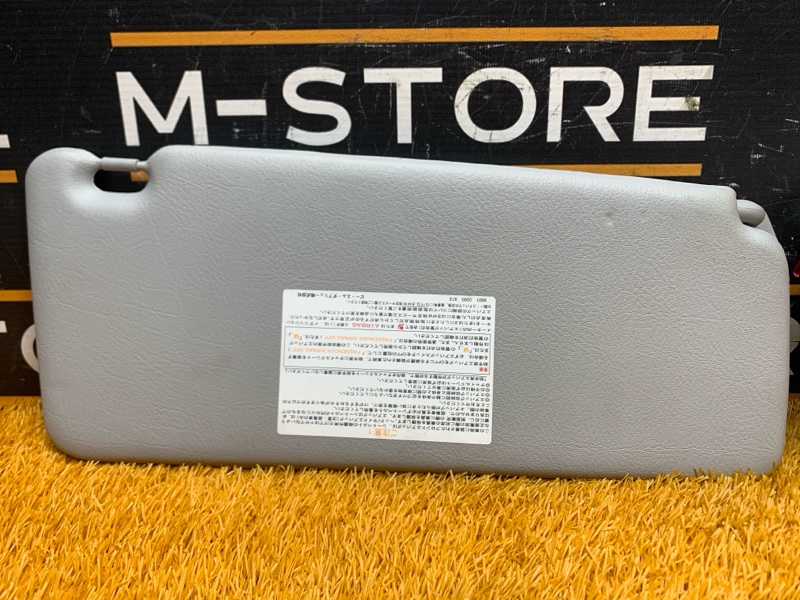 Козырек солнцезащитный, 590 рублей, Красноярск