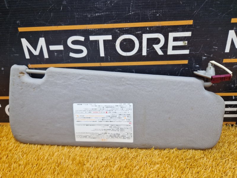 Козырек солнцезащитный, 1000 рублей, Красноярск