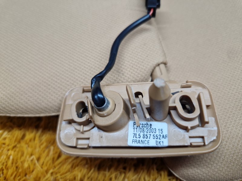 Козырек солнцезащитный, 860 рублей, Красноярск