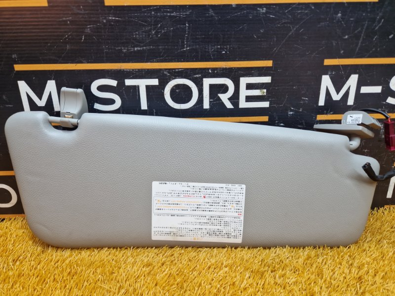 Козырек солнцезащитный, 340 рублей, Красноярск