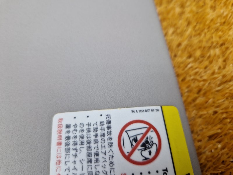 Козырек солнцезащитный, 340 рублей, Красноярск