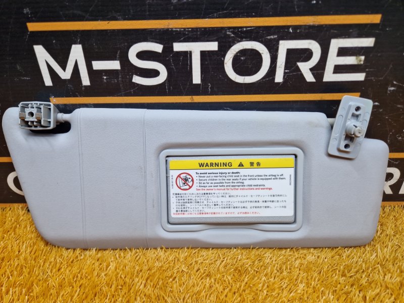 Козырек солнцезащитный, 340 рублей, Красноярск