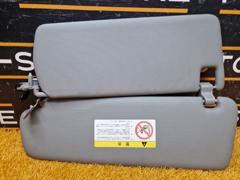 Козырек солнцезащитный, 720 рублей, Красноярск