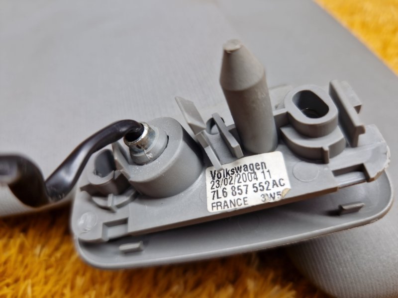 Козырек солнцезащитный, 720 рублей, Красноярск