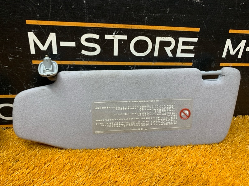 Козырек солнцезащитный, 720 рублей, Красноярск