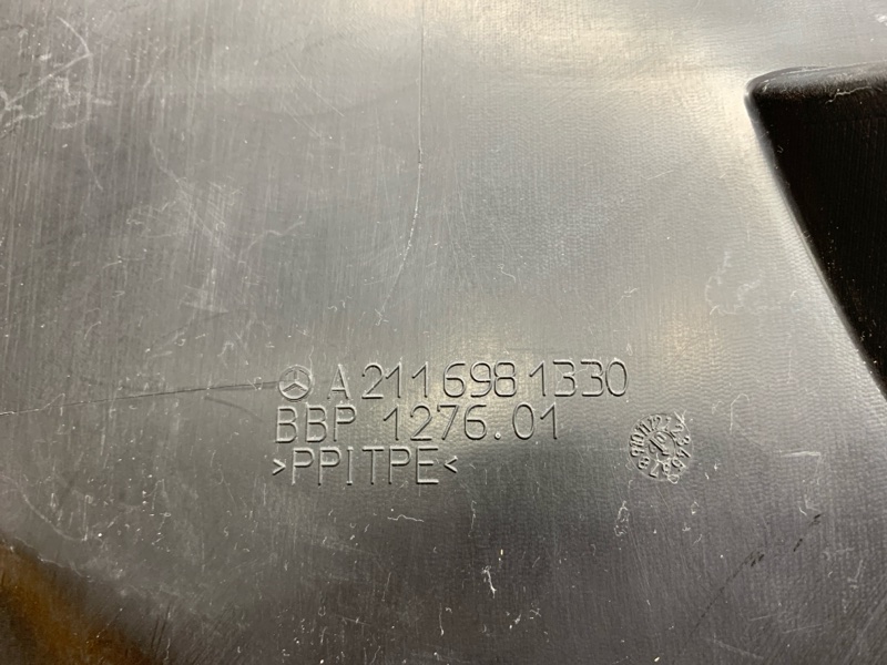 подкрылок, 600 рублей, Красноярск