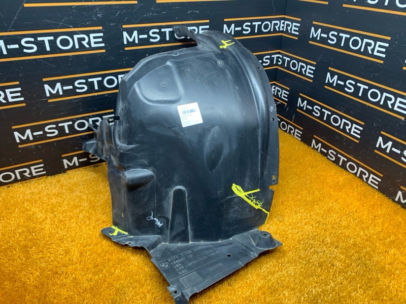 подкрылок, 900 рублей, Красноярск