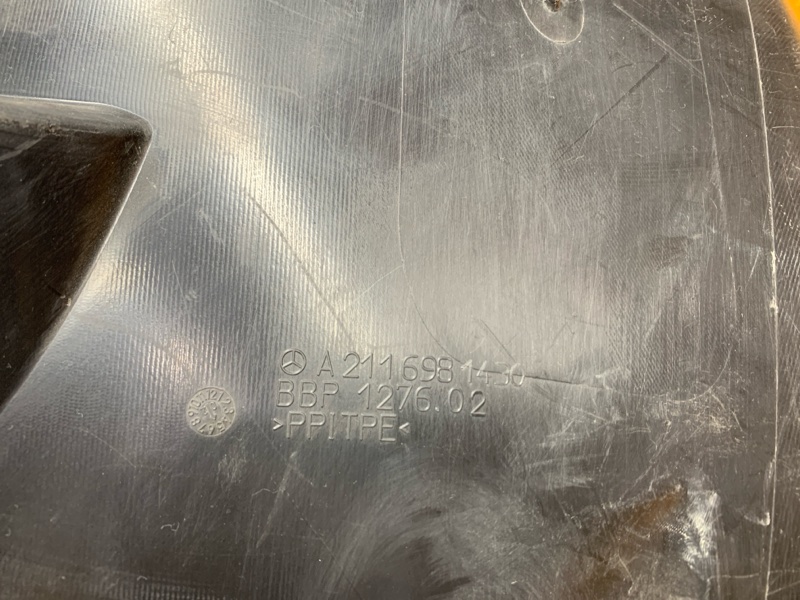 подкрылок, 600 рублей, Красноярск