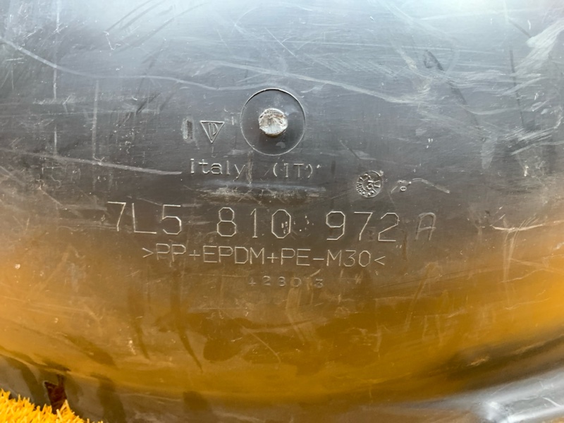 подкрылок, 1060 рублей, Красноярск