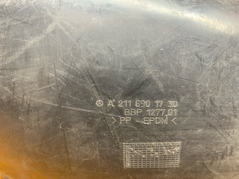 подкрылок, 500 рублей, Красноярск