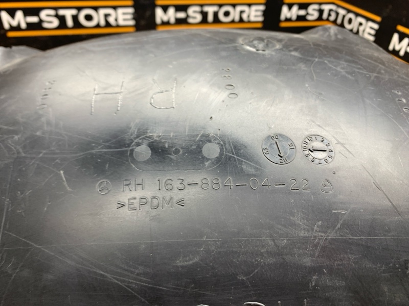 подкрылок, 460 рублей, Красноярск