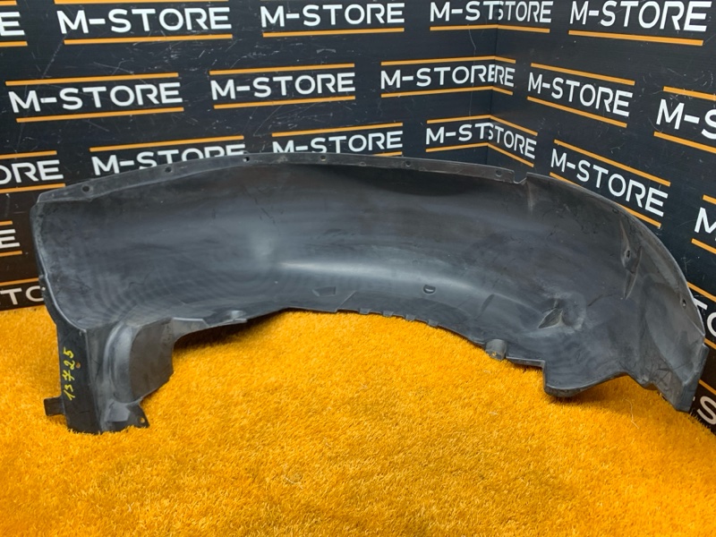 подкрылок, 500 рублей, Красноярск