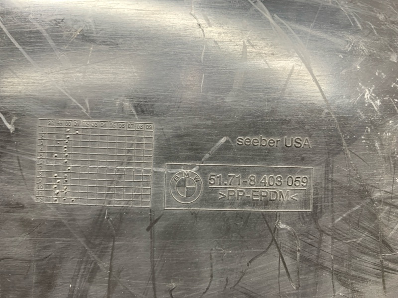 подкрылок, 500 рублей, Красноярск