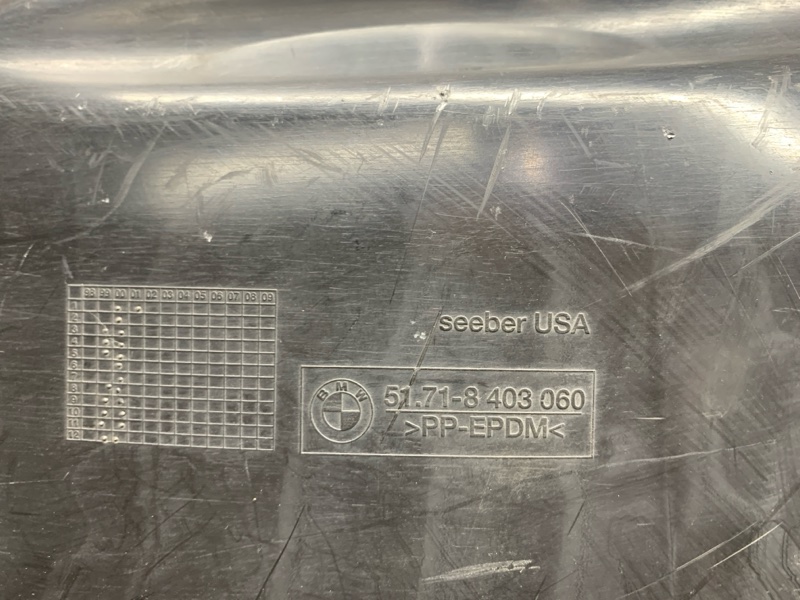 подкрылок, 500 рублей, Красноярск