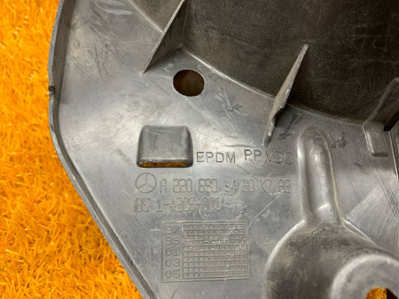 подкрылок, 390 рублей, Красноярск