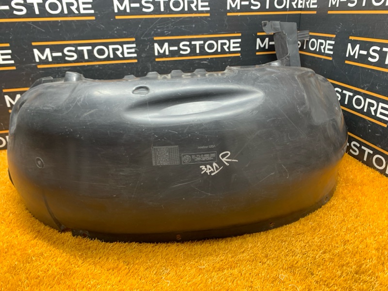 подкрылок, 500 рублей, Красноярск