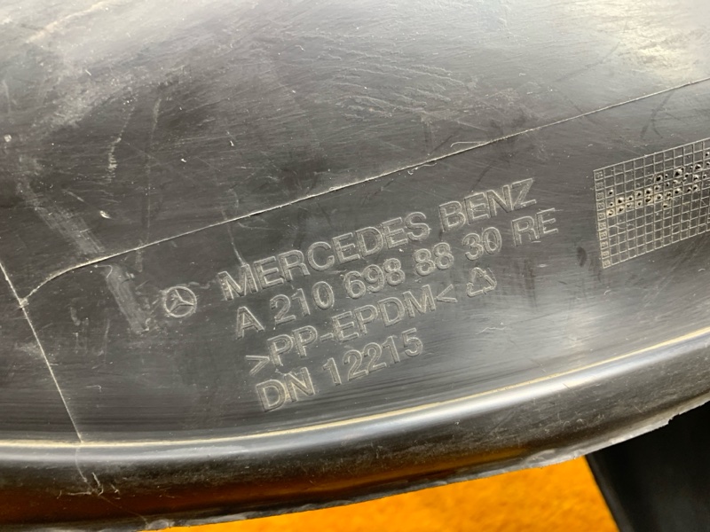 подкрылок, 390 рублей, Красноярск