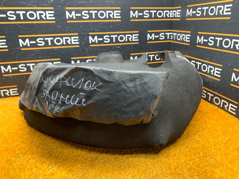 подкрылок, 1000 рублей, Красноярск