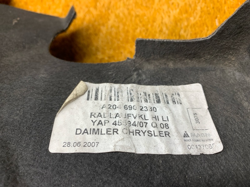 подкрылок, 1000 рублей, Красноярск