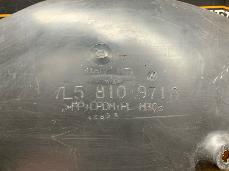 подкрылок, 1060 рублей, Красноярск