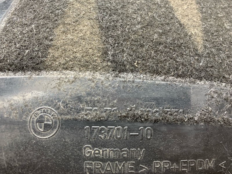 подкрылок, 450 рублей, Красноярск