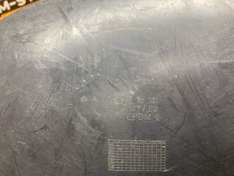 подкрылок, 370 рублей, Красноярск